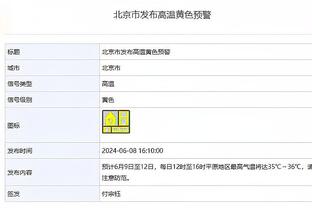 188金宝搏开户网址截图0